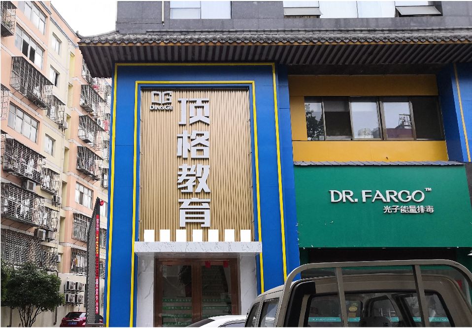 三门峡门头设计要符合门店特色。