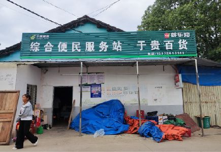 三门峡连锁店招牌制作的注意事项。