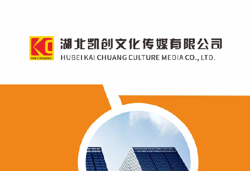 三门峡如何做网站推广？