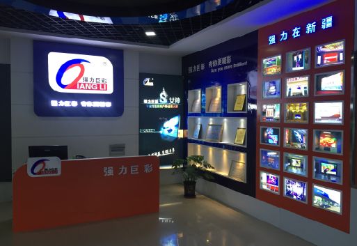 三门峡整体显示屏店招的作用。