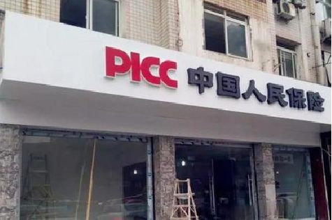 三门峡铝塑板门头