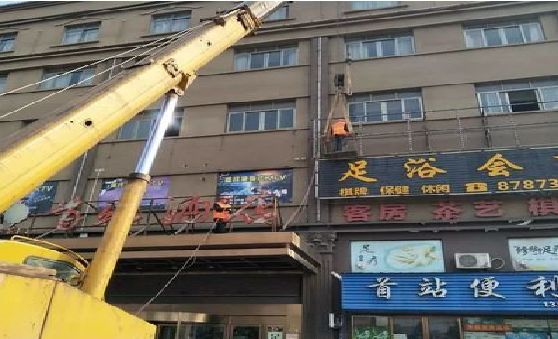 三门峡安装较高的门店招牌有什么好的方法？