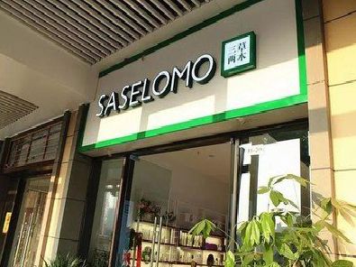 三门峡如何选择门店招牌的颜色？