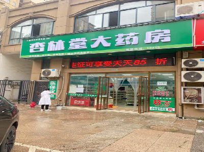 三门峡铝塑板门头招牌的特点。