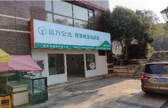 三门峡广告招牌特点详解。