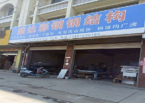 三门峡喷绘招牌制作中，需注意的问题？