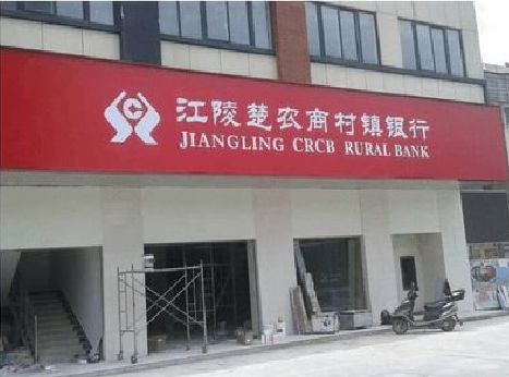 三门峡广告招牌制作的文化体系是什么？