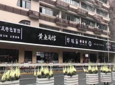 三门峡政府为什么要统一规划店铺招牌？