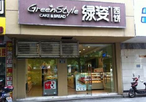 三门峡门头招牌设计小技巧。