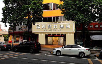 三门峡广告招牌怎么制作利润高些？